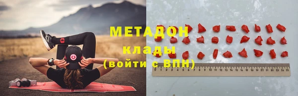 мдпв Бронницы